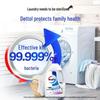 Walch Laundry Sanitizer