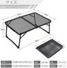 Anner Camping Mesh Low Easy 20kg Load Heat for Outdoor with Storage 60x40x25cm Table, Table, Foldable, Assembly, Lightweight, Compact, Capacity, 200°C
