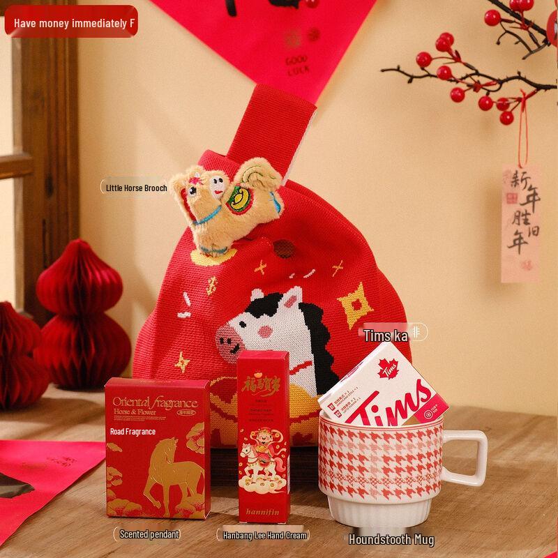 Chinese New Year Festive Gift Set