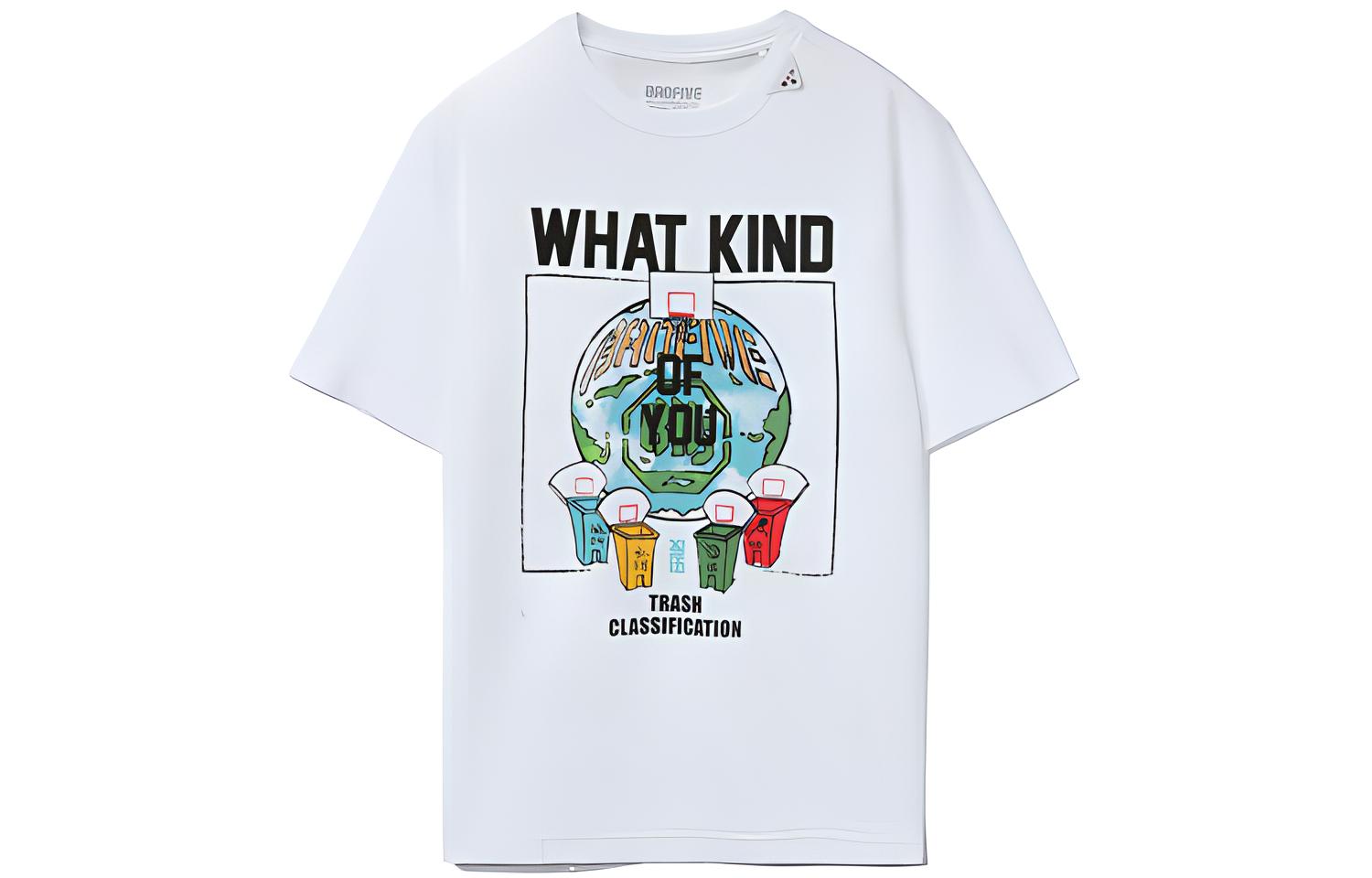 Li Ning Sports Basketball Collection T Shirt Men s White AHSR467-3 XXXL