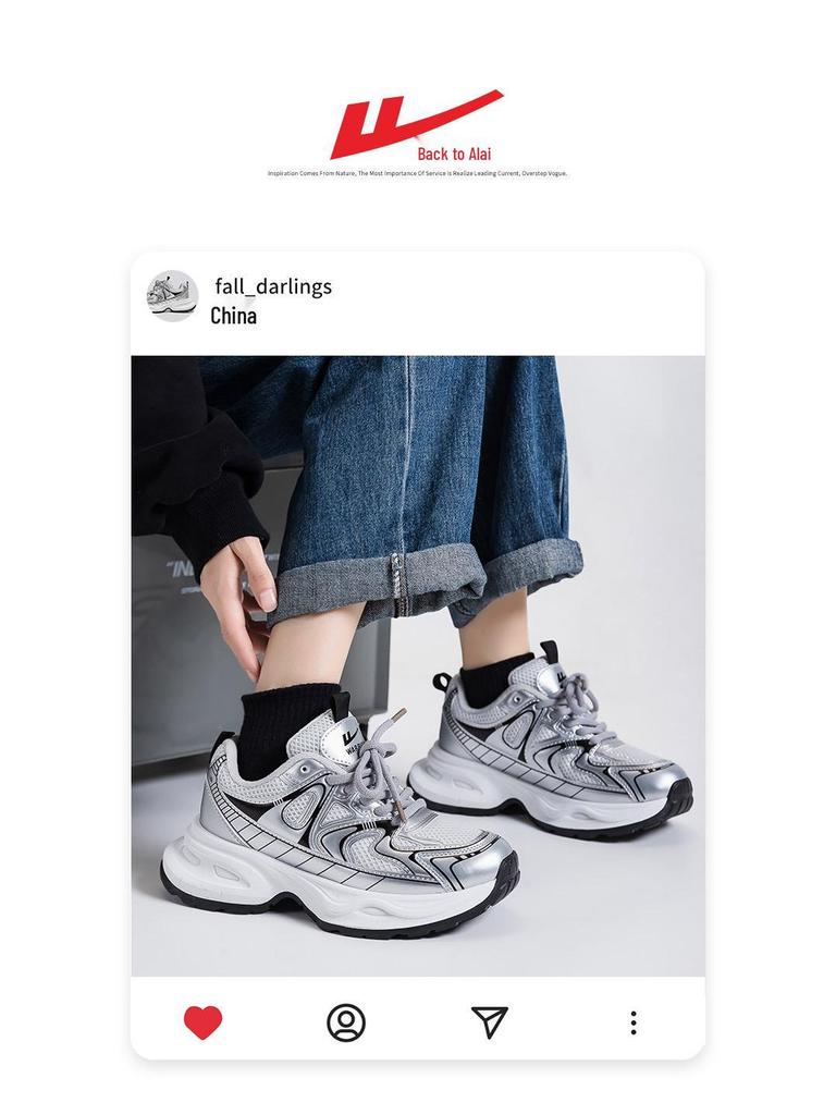 Scarpe Sportive Casual da Donna HuiLi con Suola Chunky Argentata - Stile Autunno/Inverno 2025