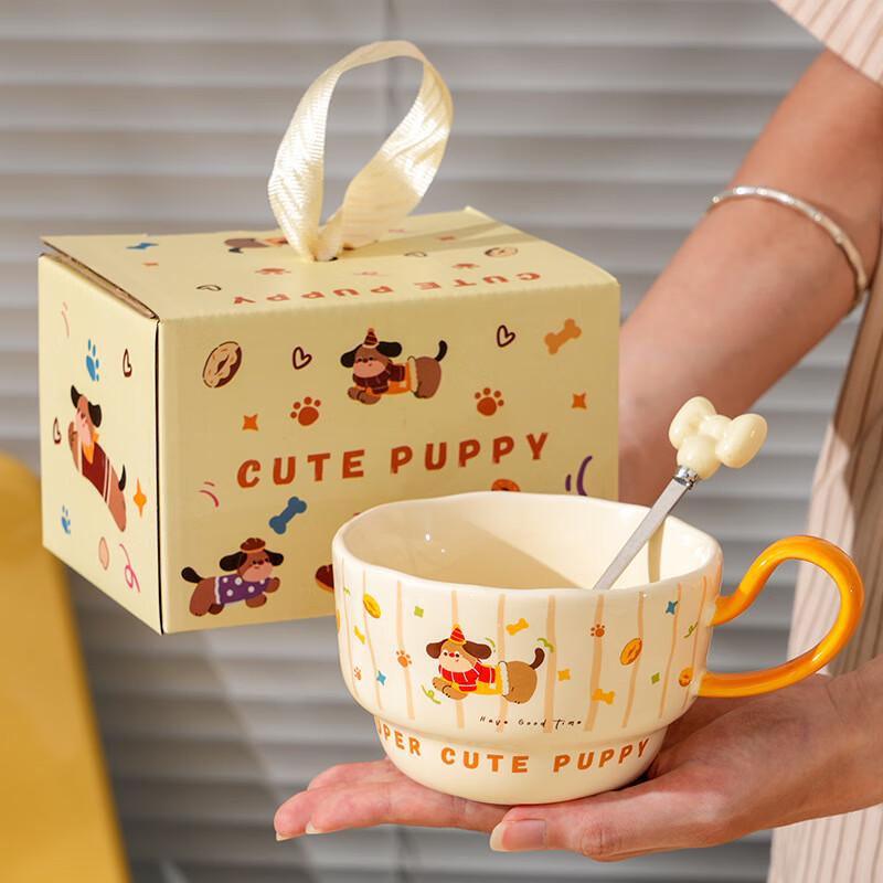 Jingci Ceramic Mug with Spoon Gift Set