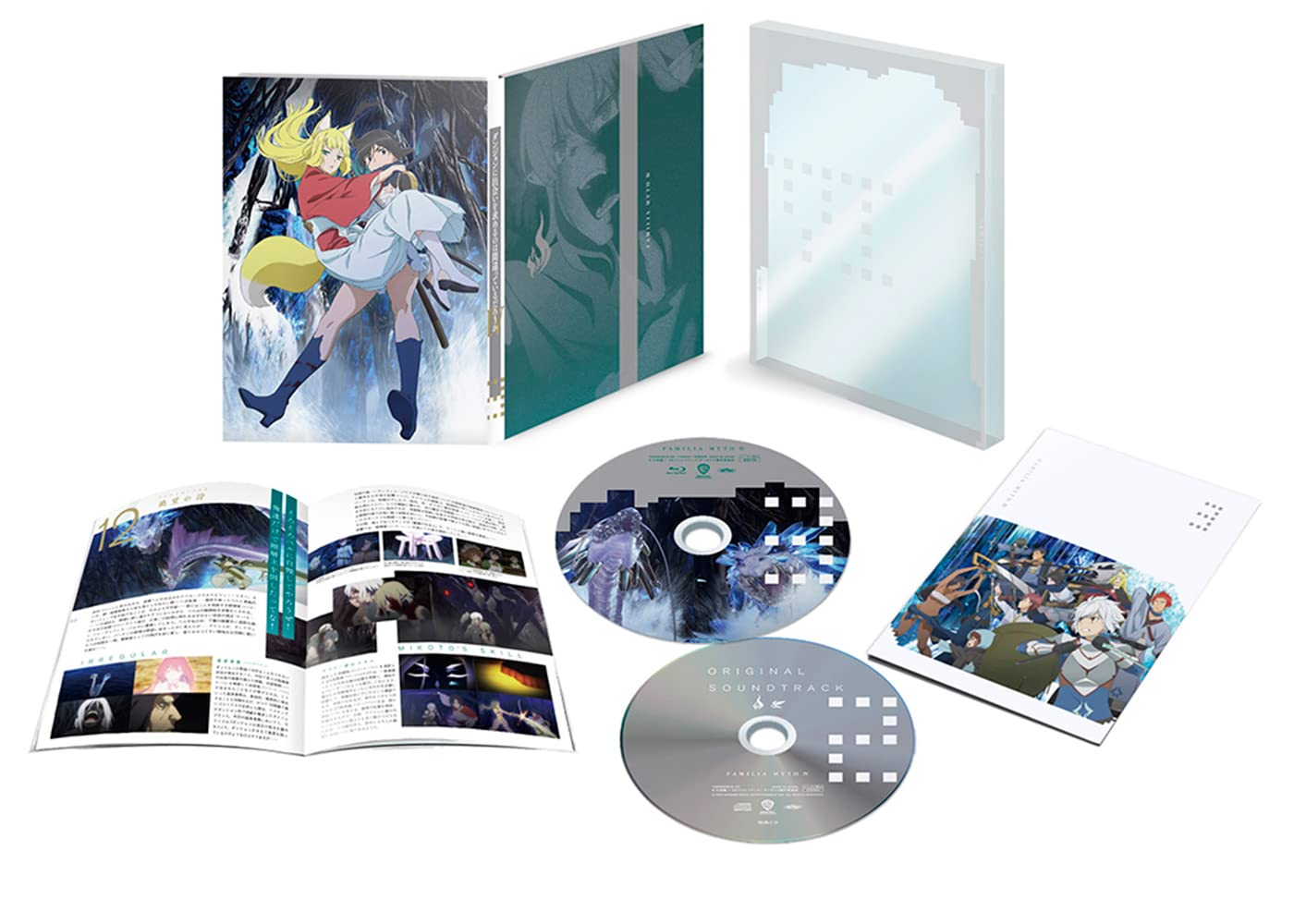 

Is It Wrong to Try to Pick Up Girls in a IV Dungeon Vol.3 (Initial Edition) [Blu-ray]