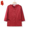 Women's Elegant Mid-Sleeve Summer Shirt