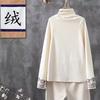 Bottom shirt new women's autumn and winter embroidered German velvet warm long-sleeved semi-turtleneck T-shirt