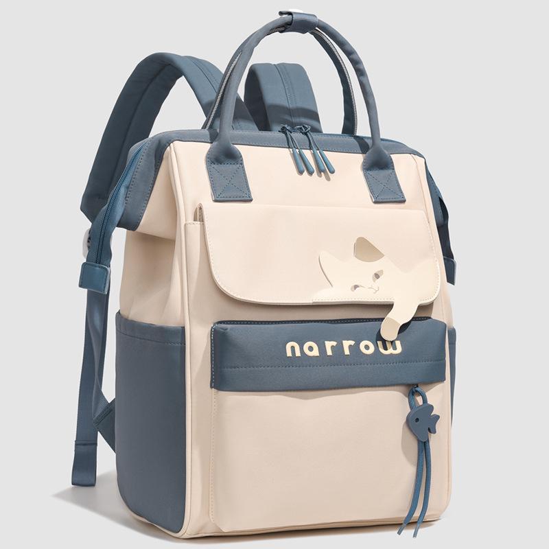 

Trendy Cartoon Shoulder Backpack: Large Capacity Mother & Baby Bag темно-синий