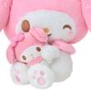 Sanrio Plush Toy Awards 4th Edition I Love Me Series Part My Melody Polyester Ages 300811 (Character 2) 3+