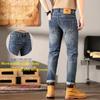 Spring And Autumn Zipper Heavy Duty Water Washed Nostalgic Retro Jeans Men'S Korean Version Slim Fit Versatile Small Leg Pants
