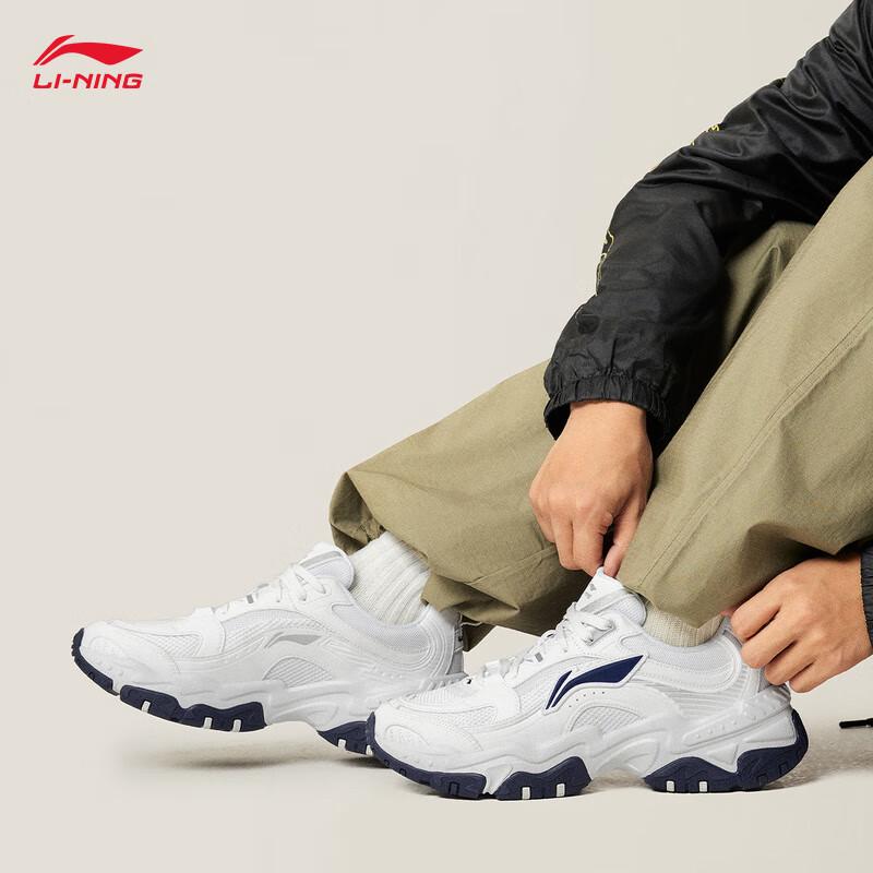 Li-Ning Hongtang Classic Men's Casual Shoes AGCV127