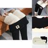 Winter Warme Faux Kaschmir High Waist Skinny Leggings für Damen mit Thermokomfort