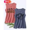 Follow a Specific Direction Two-piece Summer Women's Beautiful Tank Top Set Leopard Print: Perfect or Imperfect, with Love and Butterfly Series