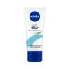 Multi-Effect Hand Cream 50ml