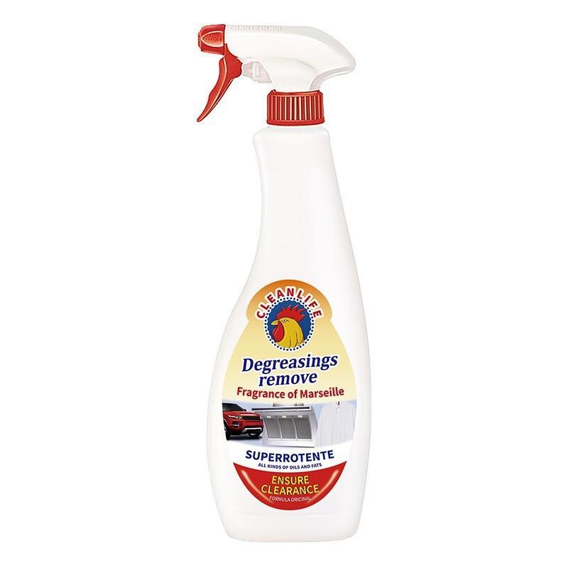 HAIBUS Heavy-Duty Kitchen Degreaser