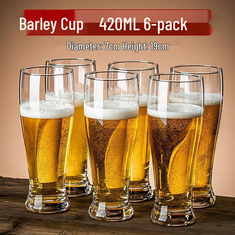 WQ Craft Beer Glasses Set 420ml (Set of 6)