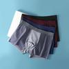 Men's Summer Thin Ice Silk Seamless Mesh Breathable and Cool Briefs