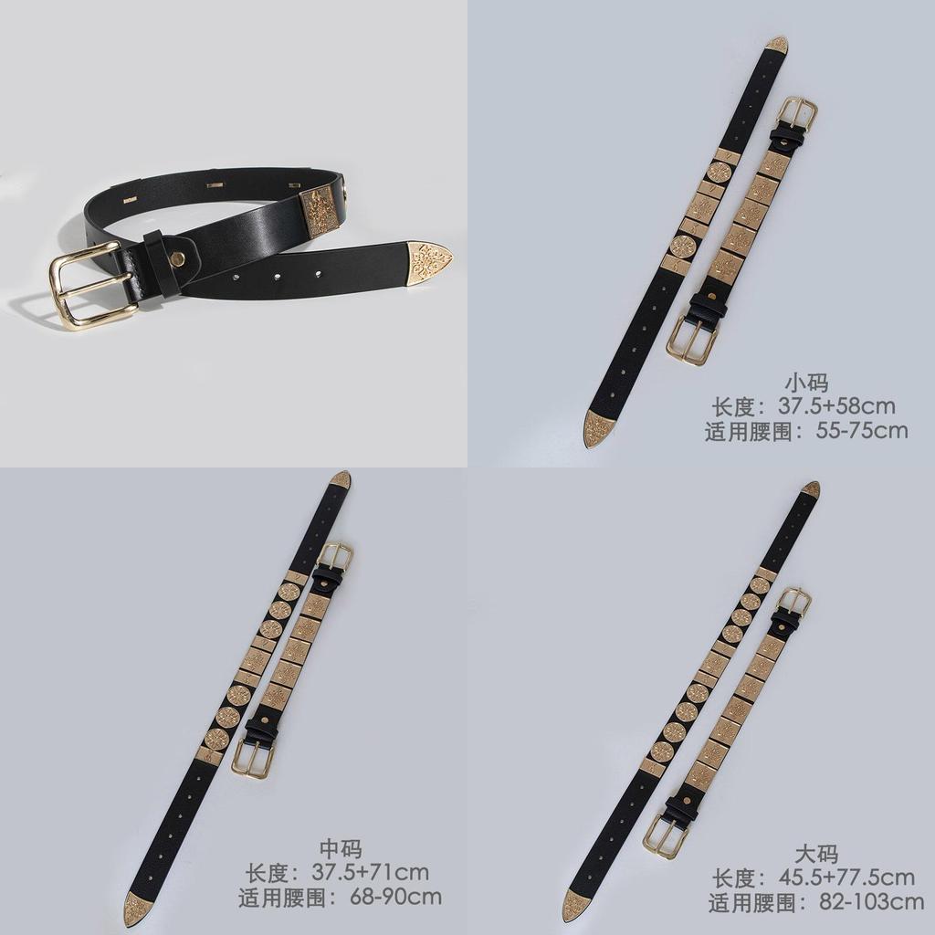 Childrens Hanfu Belt With Faux Leather Material For Traditional Clothing And Cosplay