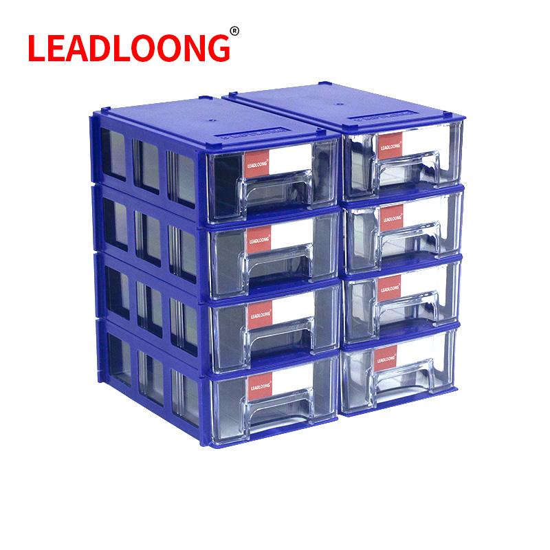 8/16pcs Plastic Mini Storage Box, Stackable Small Tool Storage Bin, Screw Parts Crafts Sewing Thread Jewelry Storage Organizer