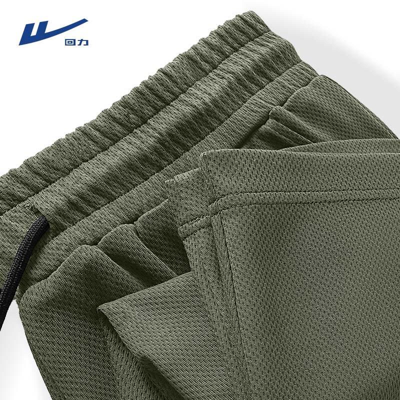 Warrior Men s Quick-Dry Athletic Shorts M