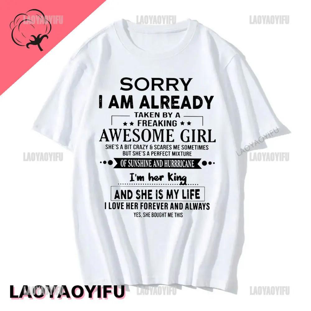 

Извините, я уже занята чертовски потрясающим парнем. Футболка для пары, мужа и жены, модная, забавная. Футболка с коротким рукавом 4XL