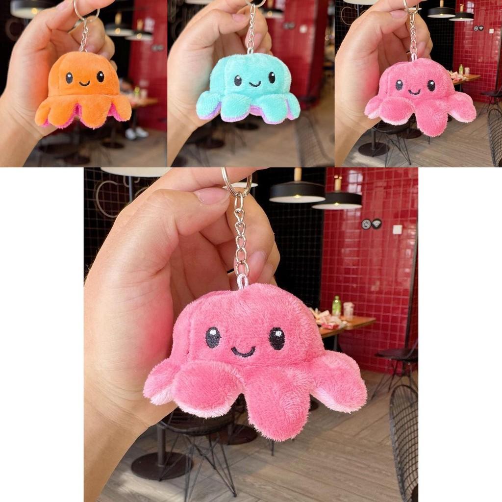 Reversible Octopus Plush Keychain Doll Pendant For Kids Gift