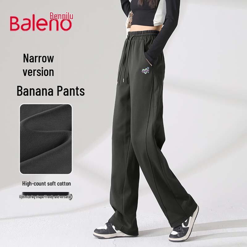 Baleno Women's Relaxed Tapered Sweatpants