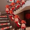 Accesorii de petrecere – Accesorii pentru ceremonii și petreceri