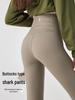 Saias e calças para mulheres – Leggings