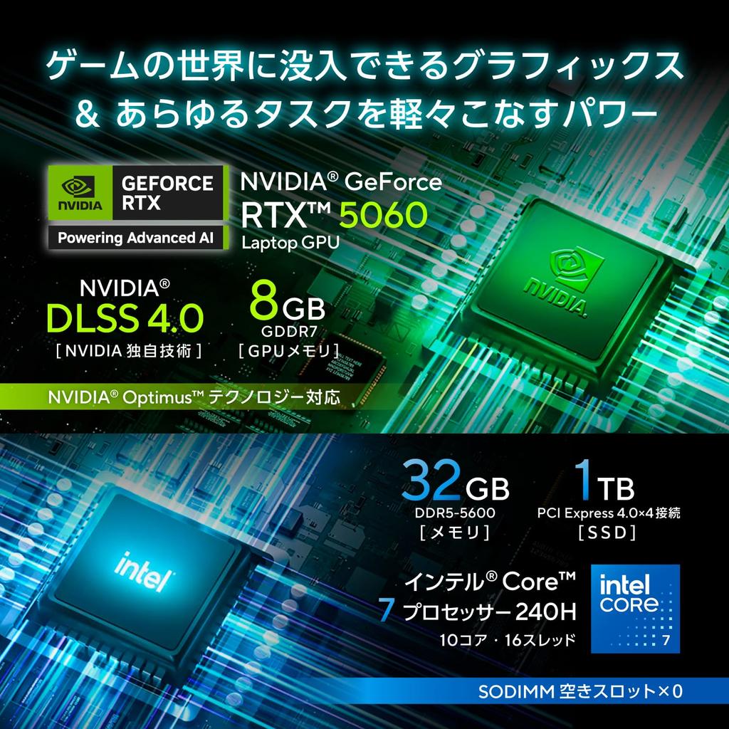 Asus Gaming V16 V3607VM Gaming-Laptop mit GeForce RTX Intel Core 7 240H 32GB 1TB 144Hz Refresh Beleuchtet Windows Stundenlange Video-Wiedergabe Schwarz 16-Zoll 5060,