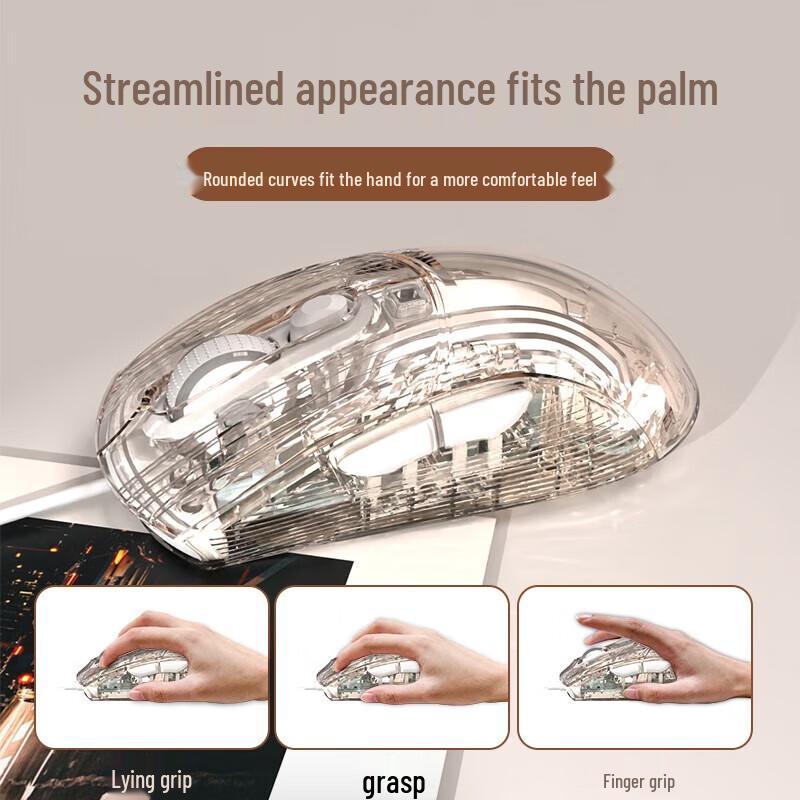 Qianxingzhe V82S Mechanical Keyboard