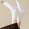 Women's Mid-tube Socks Autumn and Winter Thick Warm Terry Socks Retro Hemp Pattern Solid Color Women's Socks