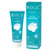 Soins du visage – Crèmes et lotions pour le visage
