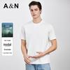 Antonio Atmungsaktives Modal-Baumwoll-T-Shirt für Herren