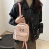 Korean Version Bow Double Shoulder Small Bag Women 2025 New Trendy Fashion Backpack Cute Portable Shoulder Bag Schoolbag