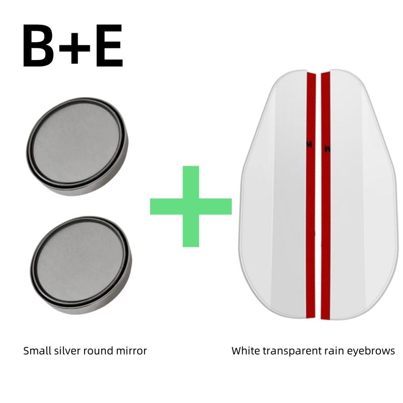 Small Round Reversing Mirror Auxiliary Mirror Wide Angle Adjustable Field of View Transparent Rainboard Rainproof Film