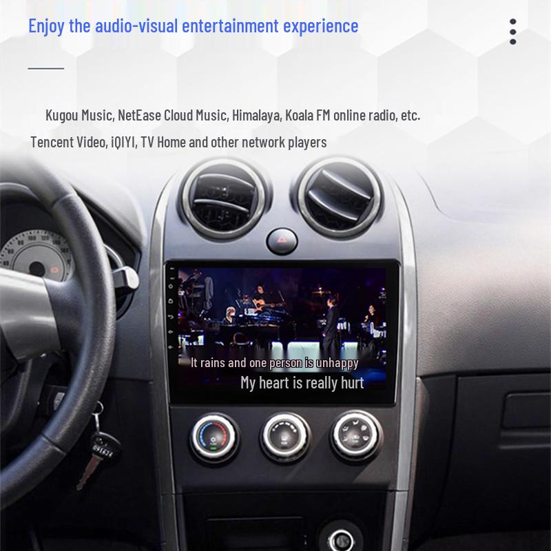 Haima Cupid 2010-2015 Central Control Display with Navigation and Reversing Camera
