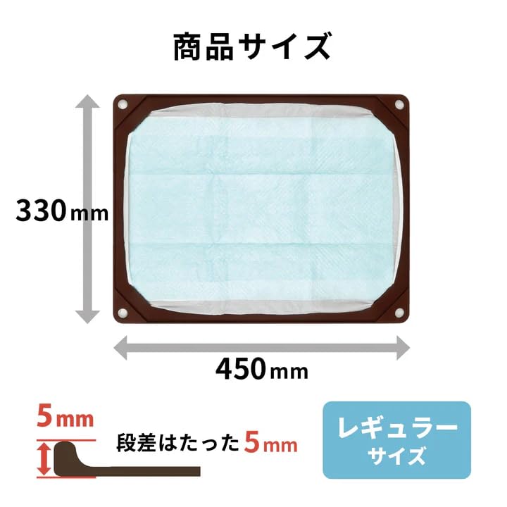 Tapete Sanitário para Cães HARIO, Embalagem Caixa, Regular, para Cães e Gatos Idosos, Cuidado e Treino Sanitário, PTS-TMRCB-CBR
