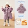 JELLYBABY Girls' Hooded Fleece-Lined Coat