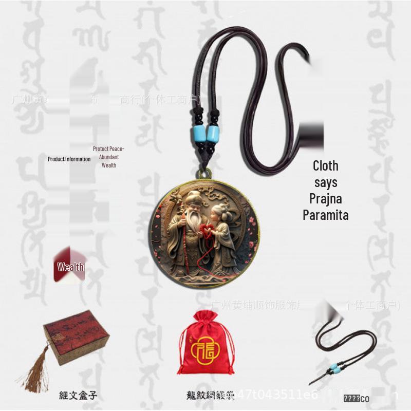 

40mm Single-sided Time Gem Yue Lao Marriage Keychain Pendant Single Pendant