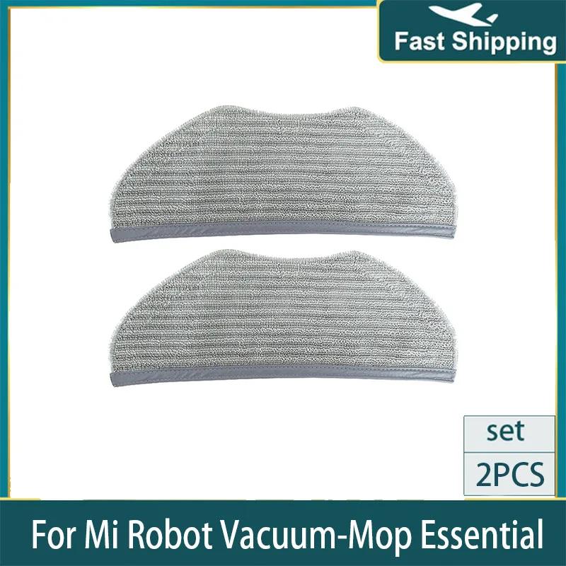 Mop Bracket For Xiaomi Mijia G1 / MJSTG1 / Mi Robot Vacuum-Mop Essential And 360 S9 S9 Max X90 X95 Mop Cloth Frame Spare Part