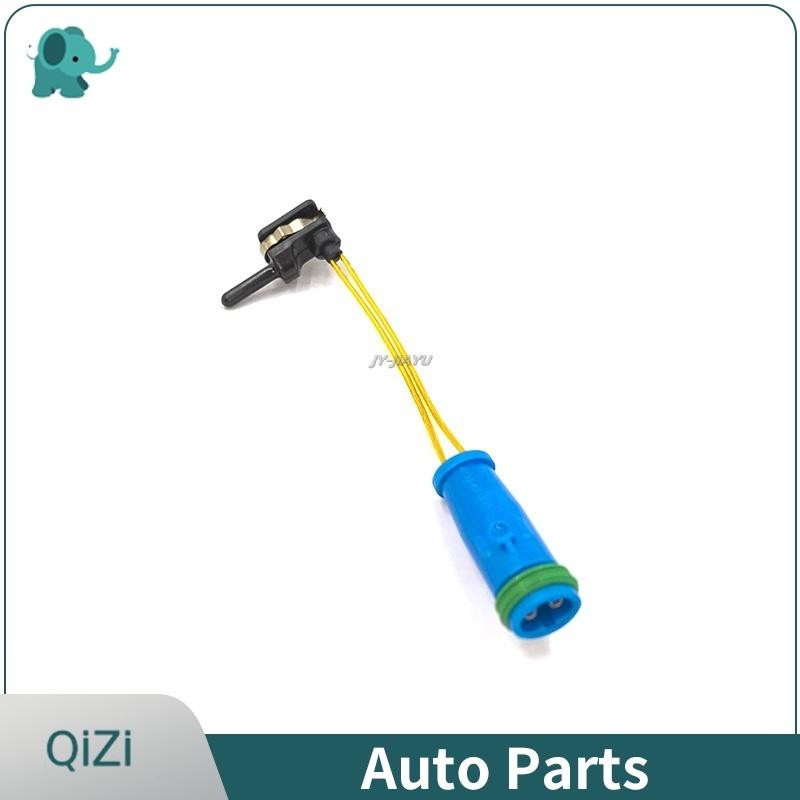 10PCS Brake Pad Wear Sensor Line for Mercedes Benz Z223 X167 W223 R232 W465 W463 X167 W167 C167 X254 X253 C254 1695401617