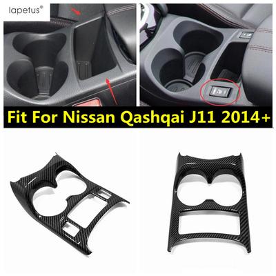 Central Console Front Gear Shift Panel Water Cup Holder Cover Trim For Nissan Qashqai J11 2014 -  Carbon Fiber Accessories