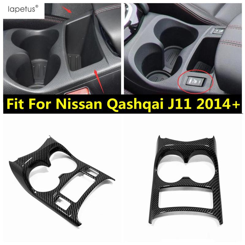 Central Console Front Gear Shift Panel Water Cup Holder Cover Trim For Nissan Qashqai J11 2014 - Carbon Fiber Accessories