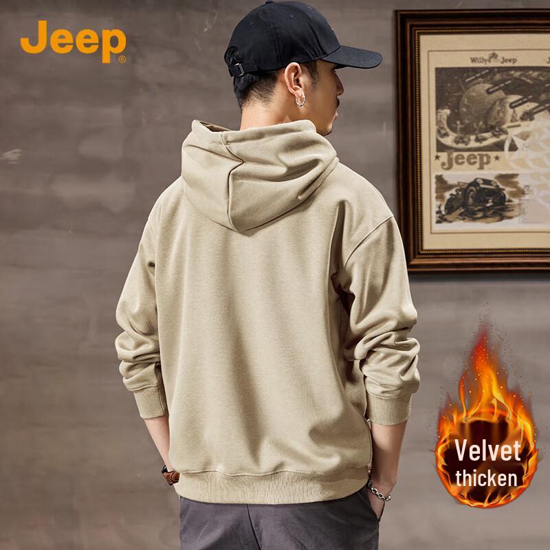 Jeep Men's Warm Fleece Lined Hooded Sweatshirt