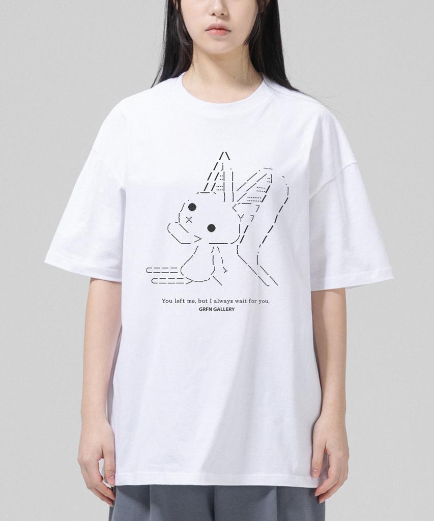 Geulaenpini Lonely Rabbit Oversized Short Sleeve T-Shirt - White