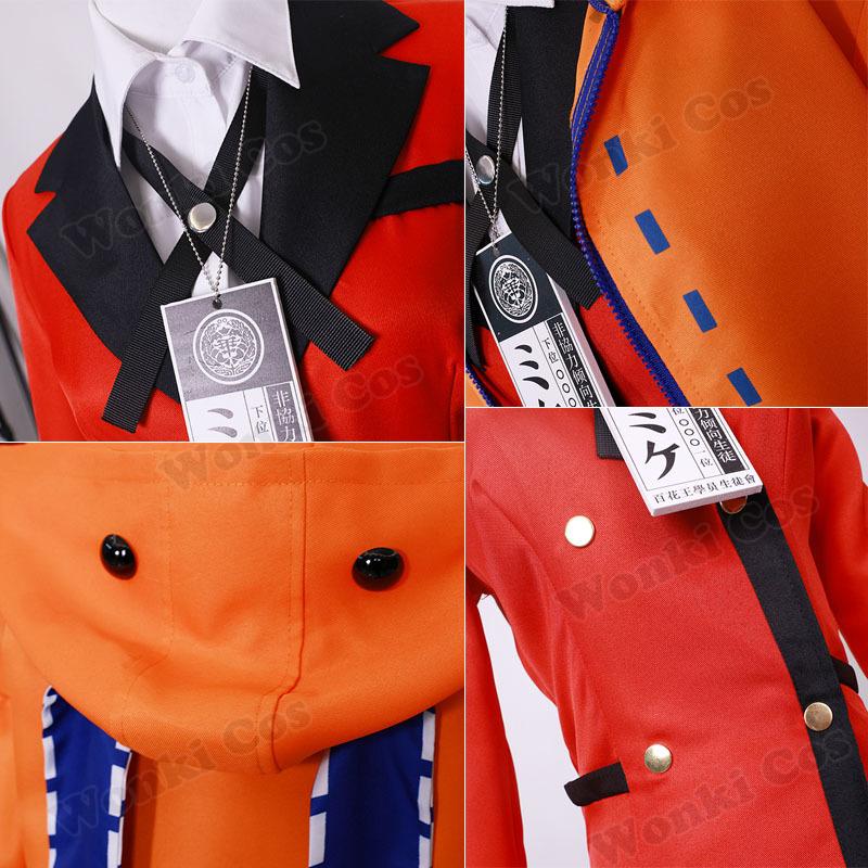 Anime Runa Yomozuki Cosplay Costume Jabami Yumeko Midari Ikishima Cosplay School Uniforms Runa Hoodie Jacket