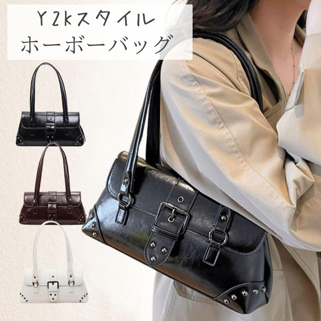 Harujio Y2K Small Women's Horizontal Handbag, Tote Bag, Mini Boston Bag, Available in Black, White, and Brown, Shoulder Bag, Korean Style, Stylish,