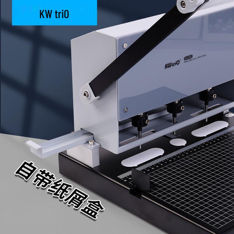 Kede You Adjustable A4/A3 Three-Hole Punch, Labor-Saving Drill Bit, Binds 300 Sheets
