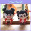 Nezha Demon Child Plush Keychain Pp Cotton Super Soft Stuffed Backpack Charm Gift For Kids