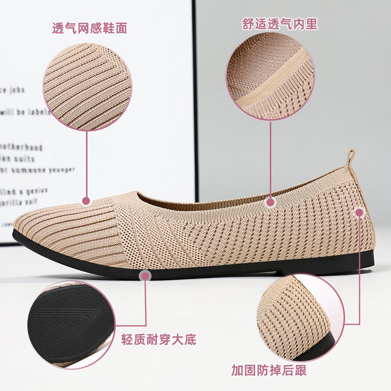 Shoes women's summer new women's shoes shallow mouth flat bottom casual shoes French soft sole not tired feet single shoes