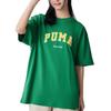 Puma Lockeres Atmungsaktives T-Shirt mit Buchstabenprint, Rundhalsausschnitt, Kurzarm, Unisex-Oberteile, Grün 684366-86